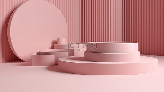 3D 抽象渲染中华丽的浅粉色最小讲台