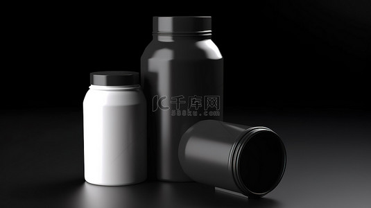 具有瓶罐和瓶盖设计模板的 3d 模型容器包装