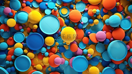 集合数字背景图片_充满活力的圆形形状和纹理蓝色球体富有想象力的图形 3D 渲染的集合