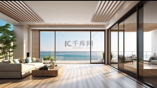 现代豪华海滨别墅客厅的 3D 图像，带露台，可俯瞰大海