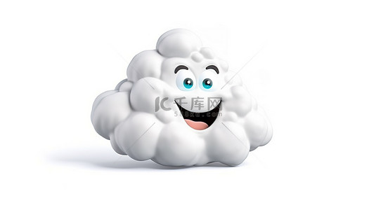 欢快的 3D 卡通云人物，在纯白色背景上带有类似表情符号的表情