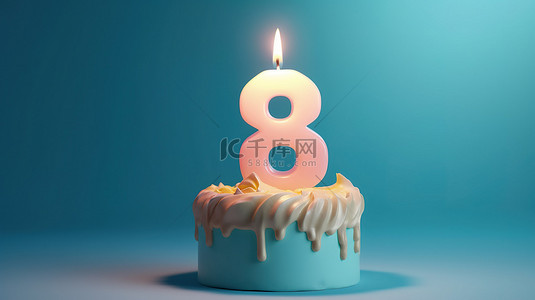 8 岁生日庆祝活动，在蓝色背景上以柔和的蛋糕和蜡烛进行 3D 渲染，以 3D 渲染中所示的复制空间为特色