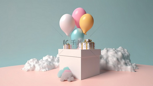白色装饰气球背景图片_柔和的气球云在 3D 渲染图像中装饰白色礼品盒