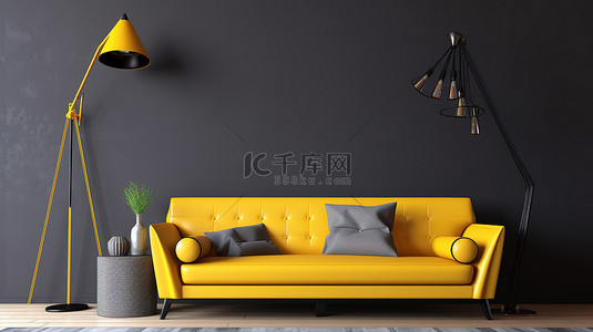 灰色墙壁的客厅配有充满活力的黄色家具 3D 渲染