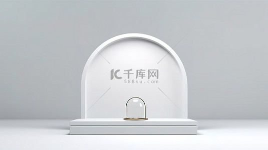 白色石材背景图片_光滑的玻璃基座显示器，带有拱形圆顶顶部白色纹理 3D 渲染
