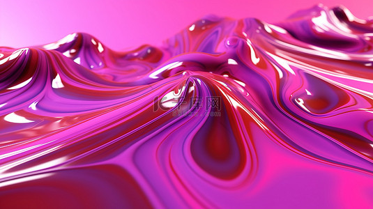 七彩背景图片_粉红色抽象液体背景的令人惊叹的 3D 渲染