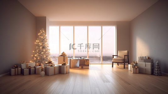 节日家居室内 3D 渲染以圣诞礼物为特色