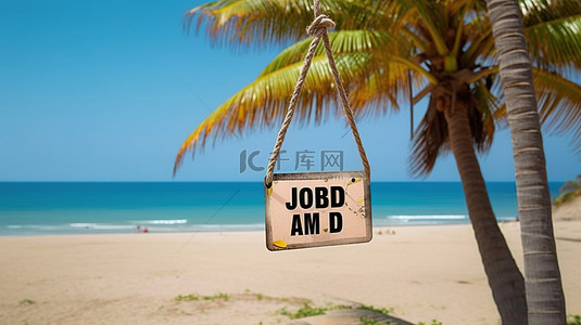 沙滩和海洋风景 3D 设计背景下棕榈树上显示的疫苗授权标志