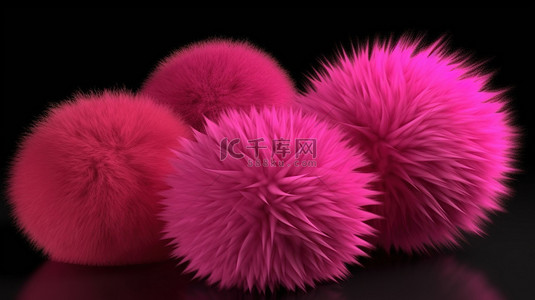 3d 渲染中的蓬松粉红色球体