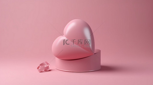 干净的背景模型和网页横幅卡通，具有 3D 渲染的粉红色心形礼物图标
