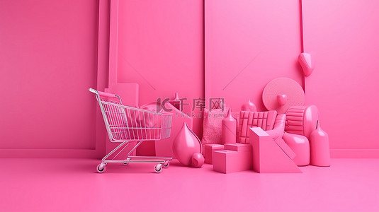 粉红色背景的前视图，带有 3D 渲染和宽屏视角中的优惠券促销图标符号