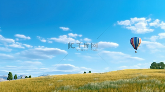 热气球天空背景图片_穿越蓝天 3D 渲染了广阔田野景观中热气球的插图