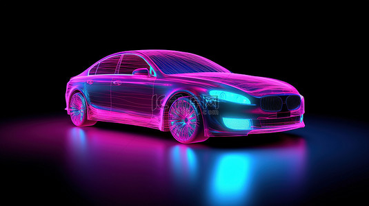汽车礼品背景图片_天鹅绒覆盖的汽车在令人惊叹的 3D 蓝色和粉色灯光显示屏下照亮