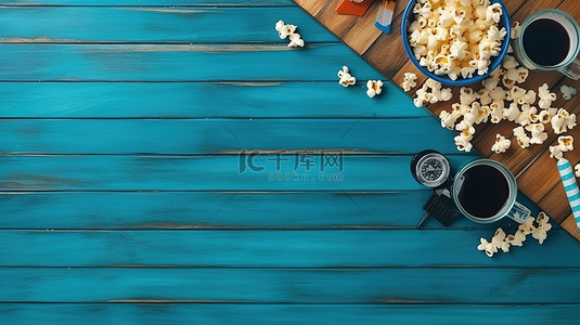 从顶部欣赏蓝色木背景上的电影，配上场记板眼镜啤酒和爆米花