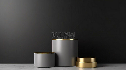灰色 3D 顶视图圆柱讲台上的简约奢华黄金产品展示