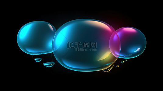 马赛克对话框背景图片_3d 语音气泡带有 3d 聊天气球的富有表现力的消息传递