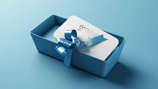 3D 渲染开放式蓝色礼物，带有白色凭证和标签