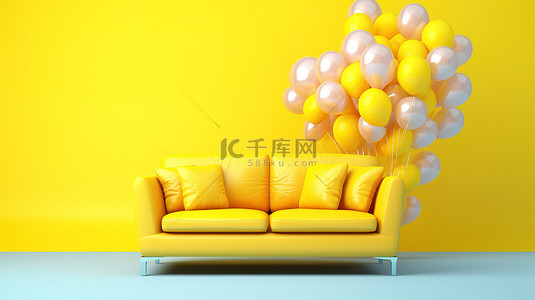 便捷交通背景图片_高效便捷的交通概念 3D 渲染黄色沙发，带有气球，方便搬迁