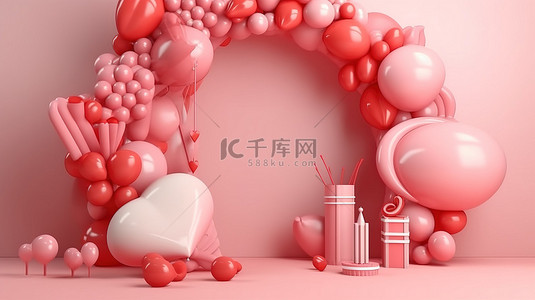 情人节拱门与粉红色糖果气球背景 3D 渲染