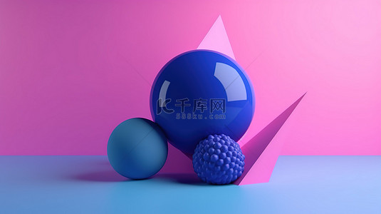 超现实主义 3D 渲染中的极简主义抽象艺术几何概念，蓝色腿和紫色球在粉红色背景中被隔离