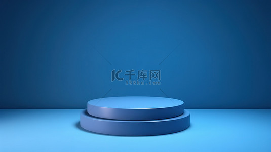 纯蓝色背景上的简约蓝色讲台，用于 3D 渲染的产品展示