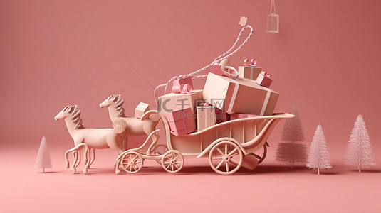 圣诞快乐产品展示 3d 渲染圣诞老人的雪橇满载礼物