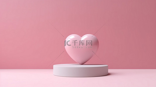 情人节概念 3D 渲染简约场景，具有粉红色心形