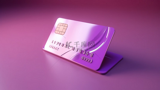 紫色背景插图上简约银行卡的 3D 渲染