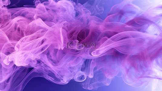 烟雾高清背景图片_紫色烟雾和蒸汽背景的令人惊叹的 3D 渲染