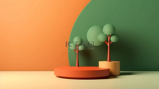 3D 产品展示架在绿色和橙色背景下，树影创造性地渲染了样机背景
