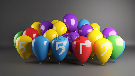 3d儿童彩虹背景图片_75 岁时彩虹气球的充满活力的 3D 插图