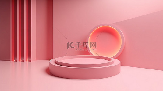 柔和的环境 3d 渲染中发光的粉红色圆圈抽象讲台