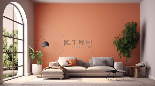 宽敞客厅的 3D 渲染，配有大窗户和灰色沙发，搭配引人注目的橙色墙壁
