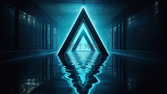 蓝色背景框星星背景图片_深奥的三角门户 3d 渲染蓝色霓虹灯背景与水反射