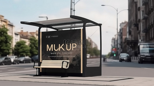 城市公交背景图片_3D 渲染时尚广告展示在公交车站