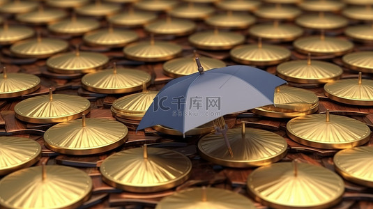 带伞保护的屏蔽钱 3d 硬币