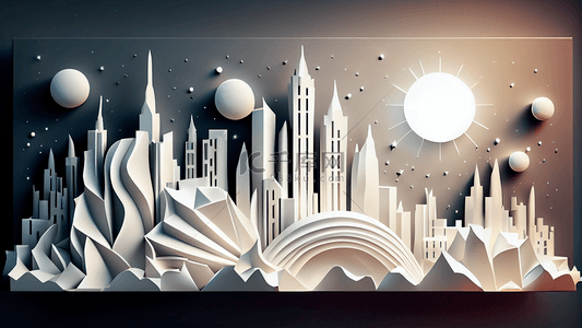 未来新都市太阳折纸背景