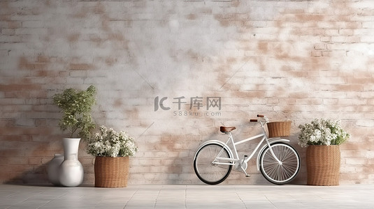 城市 3D 渲染展示了一面空砖墙，用于模型与时尚的自行车和装饰