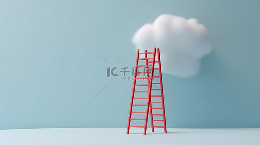 飞镖背景图片_上升到新的高度 高耸的白色梯子的 3D 插图