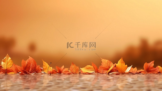 黄色秋季海报背景图片_地面上落叶的 3D 插图，具有足够的横幅标题复制空间
