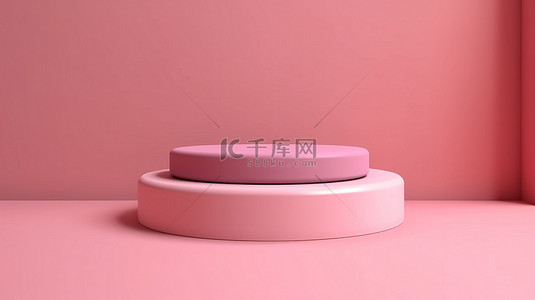 简约时尚粉色背景图片_时尚简约的粉色讲台，用于 3D 渲染的现代显示