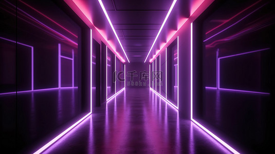 霓虹灯发光的走廊，以紫色色调呈现的 3d 抽象