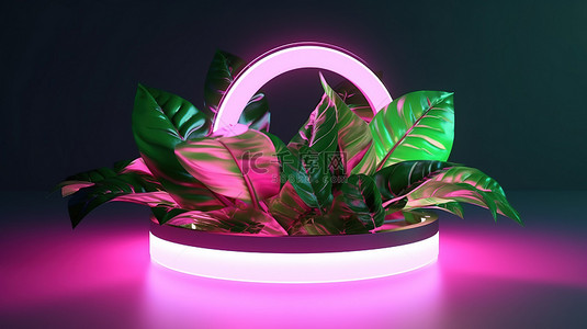 粉红圆圈 LED 灯的 3D 渲染，照亮绿叶的混合
