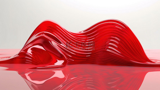 抽象现代风格的干净白色背景上的红色波浪形状的 3D 渲染