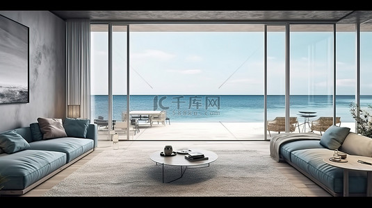 现代豪华海滨别墅海景客厅，带露台，令人惊叹的 3D 渲染