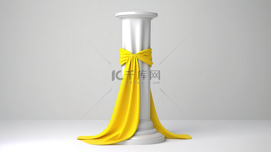 空白白色背景上带有黄色丝绸悬垂的白色基座柱的 3D 渲染