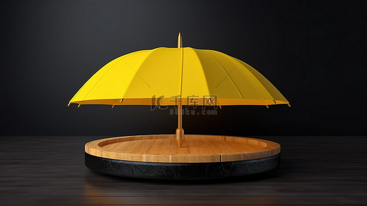 下雨雨伞背景图片_展示舞台上有 3D 渲染的带雨滴的黄色雨伞