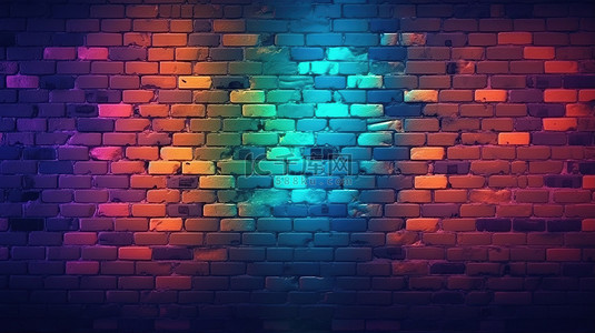 脏砖墙背景上的彩色光点 3D 渲染