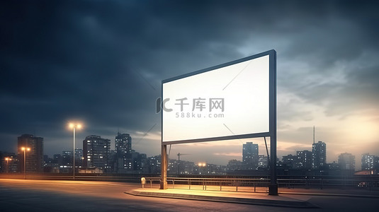 暮色背景图片_暮色天空背景 3D 渲染中的空白广告牌，可看到街道