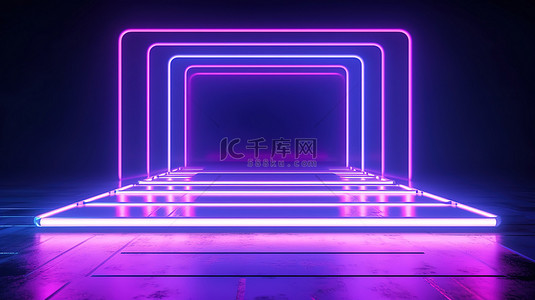 粉色矩形背景图片_带霓虹灯 3D 渲染的未来紫外线矩形舞台